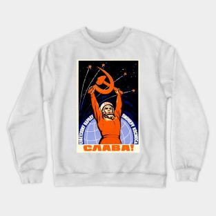 Soviet Union Space Program Vintage Poster Art (2) Crewneck Sweatshirt